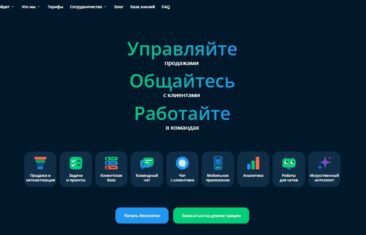 OkoCRM